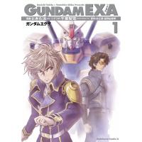 GUNDAM EXA (1) 電子書籍版 / 著者:ときた洸一 脚本:千葉智宏 原作:矢立肇 原作:富野由悠季 | ebookjapan ヤフー店