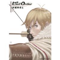 銃夢Last Order NEW EDITION (6) 電子書籍版 / 木城ゆきと | ebookjapan ヤフー店
