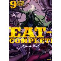 EAT-MAN COMPLETE EDITION (9) 電子書籍版 / 吉富昭仁 | ebookjapan ヤフー店