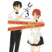 WORKING!! (3) 電子書籍版 / 高津カリノ | ebookjapan ヤフー店