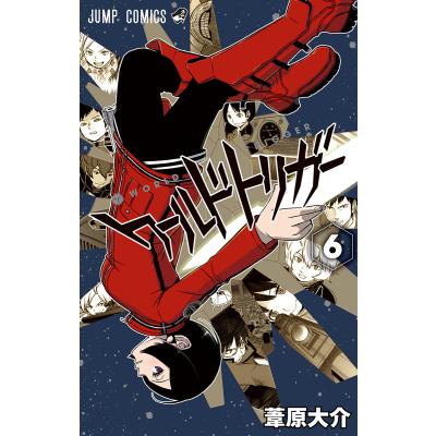 ワールドトリガー 26巻のおすすめ人気商品一覧 通販 - Yahoo!ショッピング