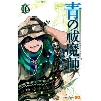初回50 Offクーポン Out 6 10巻セット 電子書籍版 漫画 みずたまこと 原作 井口達也 B Ebookjapan 通販 Yahoo ショッピング