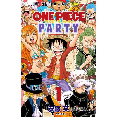 ワンピース 全巻（コミック全巻セット）｜コミック、アニメ | 本