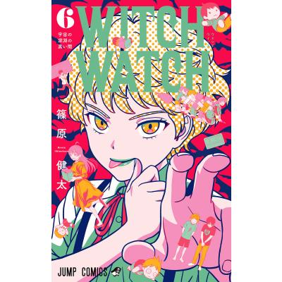 妖怪ウォッチ（コミック全巻セット）｜コミック、アニメ | 本、雑誌