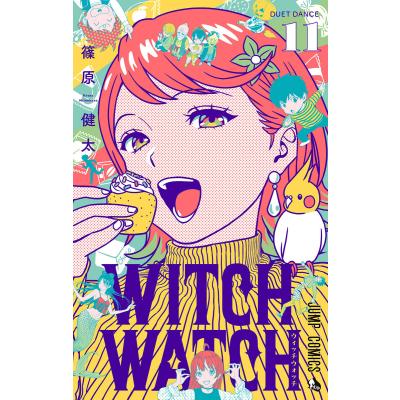 妖怪ウォッチ（コミック全巻セット）｜コミック、アニメ | 本、雑誌