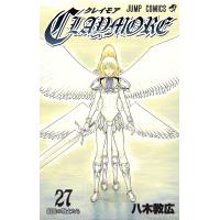 CLAYMORE (27) 電子書籍版 / 八木教広 | ebookjapan ヤフー店