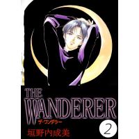 THE WANDERER (2) 電子書籍版 / 垣野内成美 | ebookjapan ヤフー店