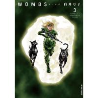 WOMBS (3) 電子書籍版 / 白井弓子 | ebookjapan ヤフー店