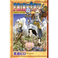 FAIRY TAIL (50) 電子書籍版 / 真島ヒロ | ebookjapan ヤフー店