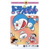 ドラえもん (39) 電子書籍版 / 藤子・F・不二雄 | ebookjapan ヤフー店