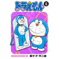 ドラえもん深読みガイド てんコミ探偵団 小学館ドラえもんルーム Bk Bookfanプレミアム 通販 Yahoo ショッピング