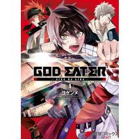 GOD EATER -side by side-(1) 電子書籍版 | ebookjapan ヤフー店
