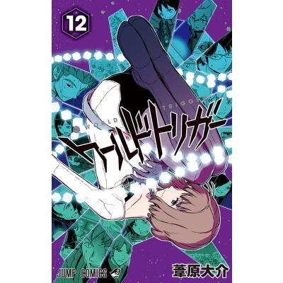 ワールドトリガー 28のおすすめ人気ランキングTOP100 - Yahoo!ショッピング