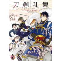 刀剣乱舞-ONLINE-アンソロジーコミック〜刀剣男士幕間劇〜 電子書籍版 | ebookjapan ヤフー店