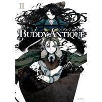 BUDDY ANTIQUE‐バディ・アンティーク‐ 2 電子書籍版 / 著者:マツリ | ebookjapan ヤフー店