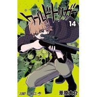 ワールドトリガー (14) 電子書籍版 / 葦原大介 | ebookjapan ヤフー店