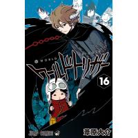 ワールドトリガー (16) 電子書籍版 / 葦原大介 | ebookjapan ヤフー店