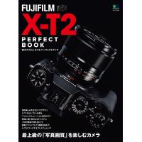 エイ出版社の実用ムック FUJIFILM X-T2 PERFECT BOOK 電子書籍版 / エイ出版社の実用ムック編集部 | ebookjapan ヤフー店