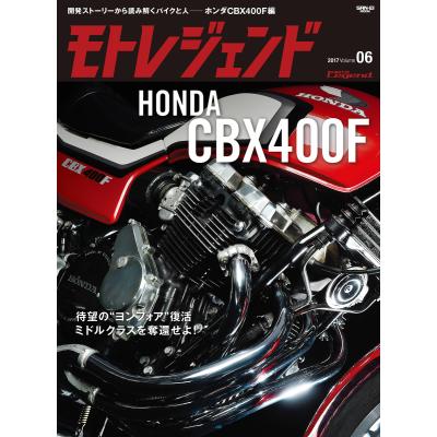 ホンダcbx400f（本、雑誌、コミック）の商品一覧 通販 - Yahoo