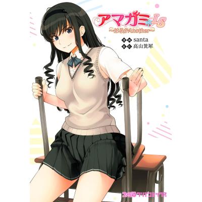アマガミ 桜井梨穂子 バースデーデスクマット プレイマット 高山箕犀 創設祭 アマガミSS+plus 描き下ろし 絢辻詞＆桜井梨穂子＆棚町薫 ウェディング