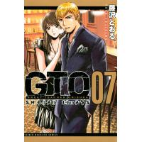 GTO SHONAN 14DAYS (7) 電子書籍版 / 藤沢とおる | ebookjapan ヤフー店