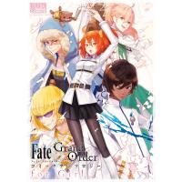 Fate/Grand Order コミックアンソロジー for Girl 電子書籍版 | ebookjapan ヤフー店