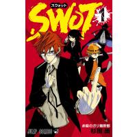 SWOT (1) 電子書籍版 / 杉田尚 | ebookjapan ヤフー店