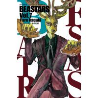 BEASTARS (7) 電子書籍版 / 板垣巴留 | ebookjapan ヤフー店