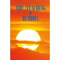 THE TEACHING OF BUDDHA 電子書籍版 / 編:仏教伝道協会 | ebookjapan ヤフー店