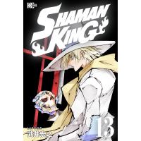 SHAMAN KING (13) 電子書籍版 / 武井宏之 | ebookjapan ヤフー店
