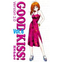 GOOD KISS!Version2.0 6巻 電子書籍版 / 著:河方かおる | ebookjapan ヤフー店