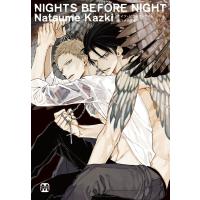 NIGHTS BEFORE NIGHT 電子書籍版 / 著:ナツメカズキ | ebookjapan ヤフー店