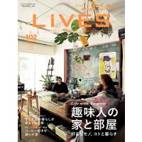 LiVES 102 電子書籍版 / 第一プログレス | ebookjapan ヤフー店