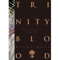 九条キヨ イラスト集 Trinity Blood Night Road 電子書籍版 | ebookjapan ヤフー店