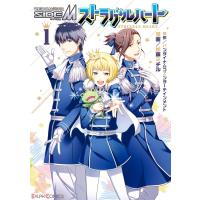 yahoo ショッピング yahoo japan