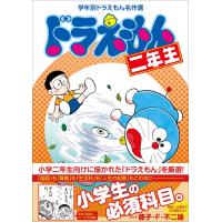 yahoo ショッピング yahoo japan