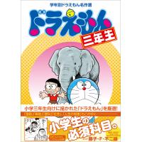 yahoo ショッピング yahoo japan