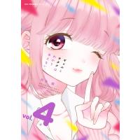 ギャルとオタクはわかりあえない。 4 電子書籍版 / 著者:河合朗 | ebookjapan ヤフー店