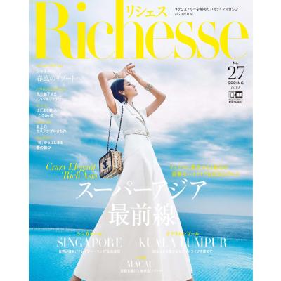 richesse リシェスのおすすめ人気商品一覧 通販 - Yahoo!ショッピング