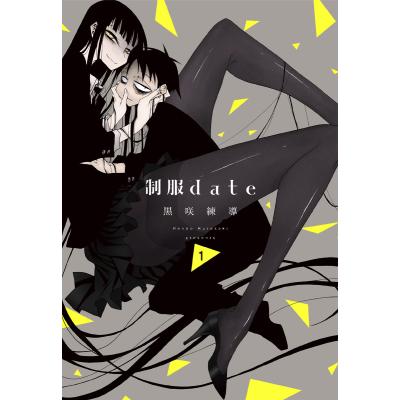 マンガ)（レディースコミック）（本サイズ：A5）｜コミック、アニメ