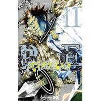 プラチナエンド (11) 電子書籍版 / story:大場つぐみ art:小畑健 | ebookjapan ヤフー店