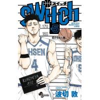 switch (5) 電子書籍版 / 波切敦 | ebookjapan ヤフー店