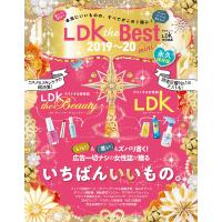 晋遊舎ムック LDK the Best 2019〜20 mini 電子書籍版 / 編:晋遊舎 | ebookjapan ヤフー店
