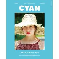 CYAN issue 025 電子書籍版 / CYAN編集部 | ebookjapan ヤフー店