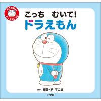 yahoo ショッピング yahoo japan