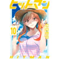 初回50 Offクーポン 風夏 ヤっちゃう ヒロインとの妄想初体験 Special Edition 電子書籍版 瀬尾公治 B Ebookjapan 通販 Yahoo ショッピング