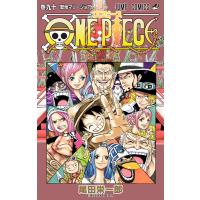 one piece ワンピース 93巻 9784088818771 コミックまとめ買いネットヤフー店 通販 yahoo ショッピング