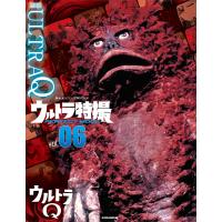 ウルトラ特撮perfect Mook Vol 11 ウルトラマンタロウ 電子書籍版 講談社 B Ebookjapan 通販 Yahoo ショッピング