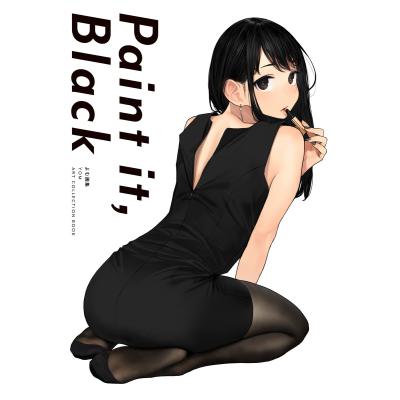 よむのおすすめ人気商品一覧 通販 - Yahoo!ショッピング