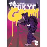 TOKYO GRAFFITI 第2巻 電子書籍版 / 著:井上三太 | ebookjapan ヤフー店